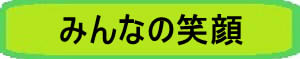 Ί